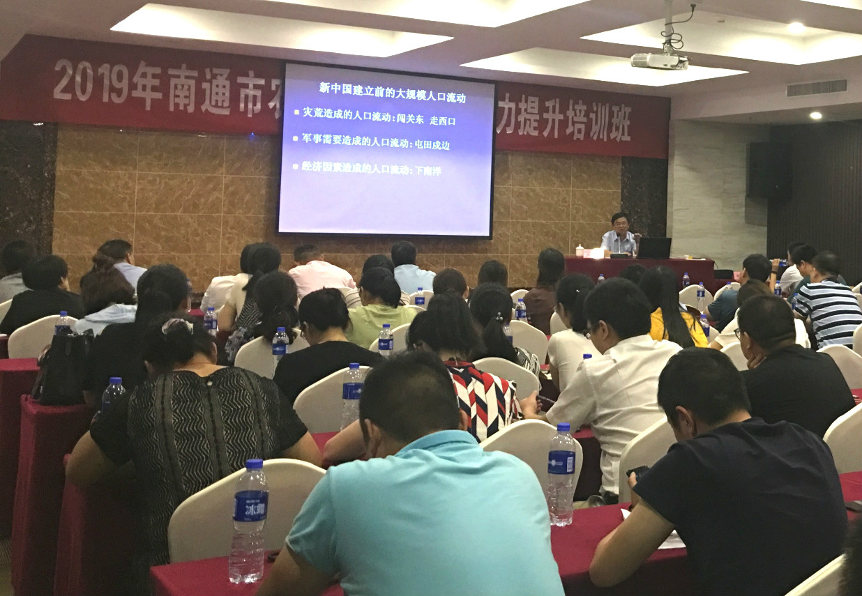 农民工骨干能力提升培训2_万能看图王.jpg 农民工骨干能力提升培训2_万能看图王.jpg