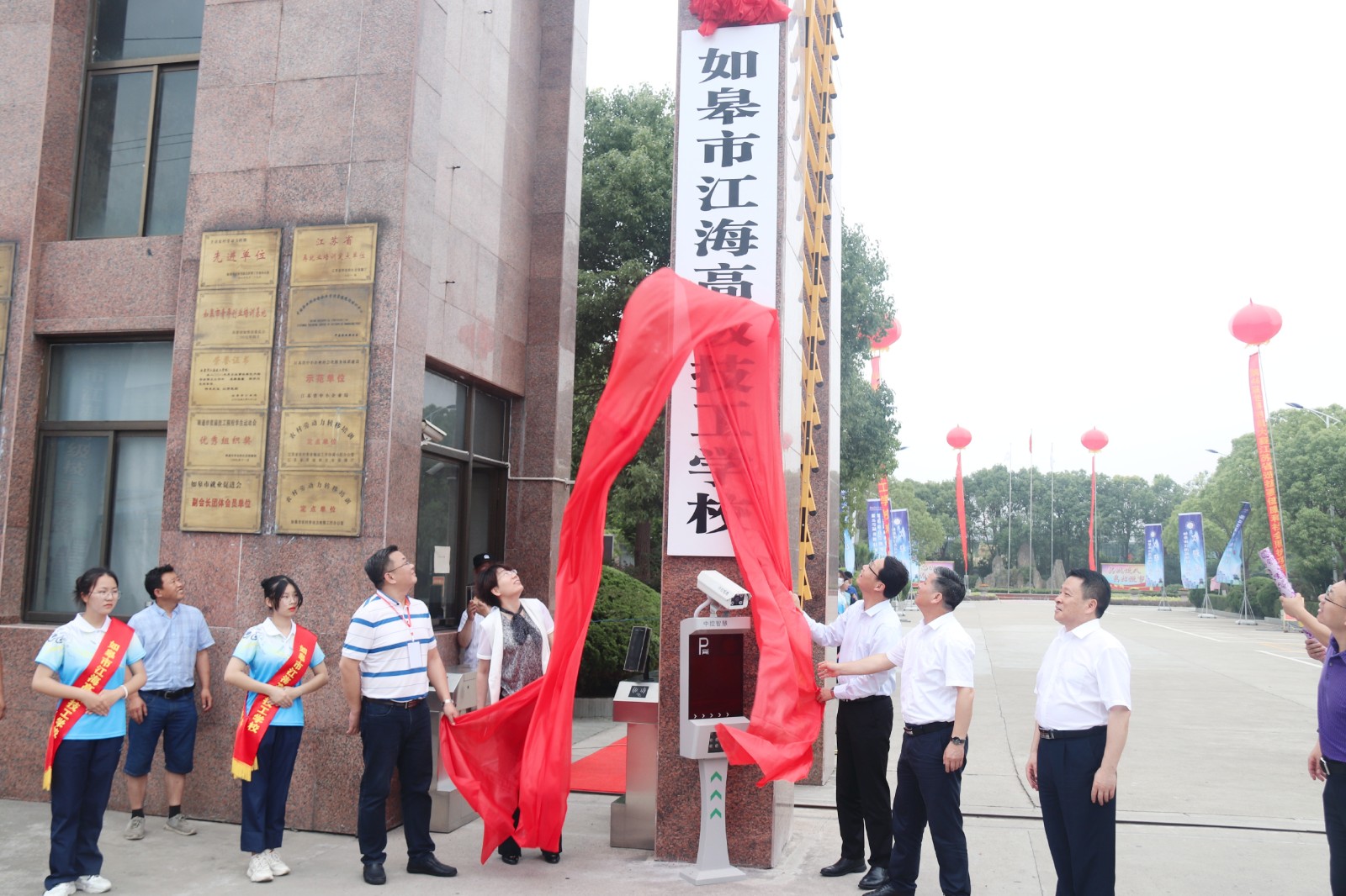 微信图片_20200615102101.jpg