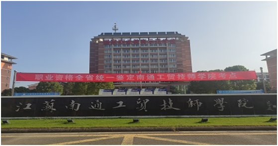 微信图片_20200826174525.png