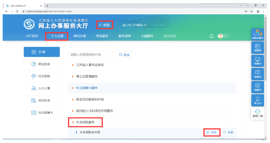 QQ_1757400596534.png