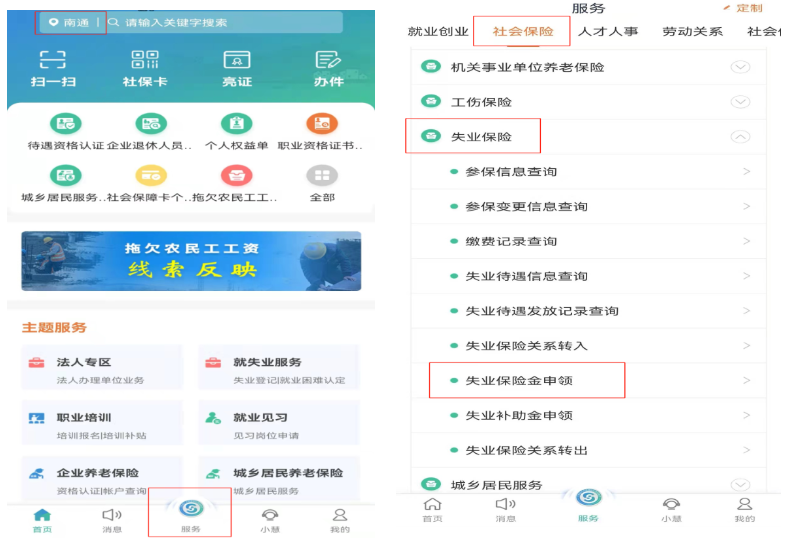 QQ_1757400412668.png