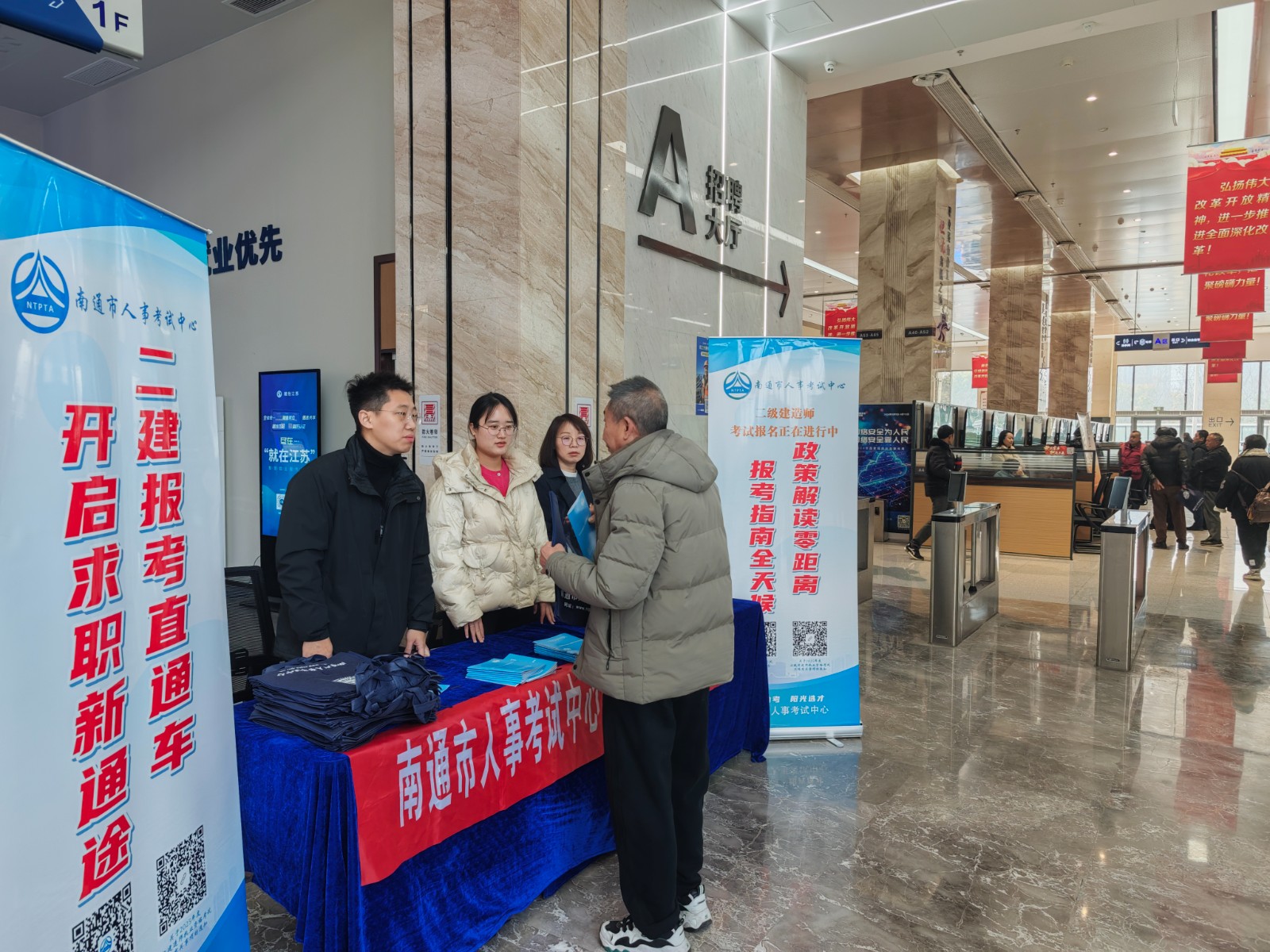 微信图片_20250728161358.jpg