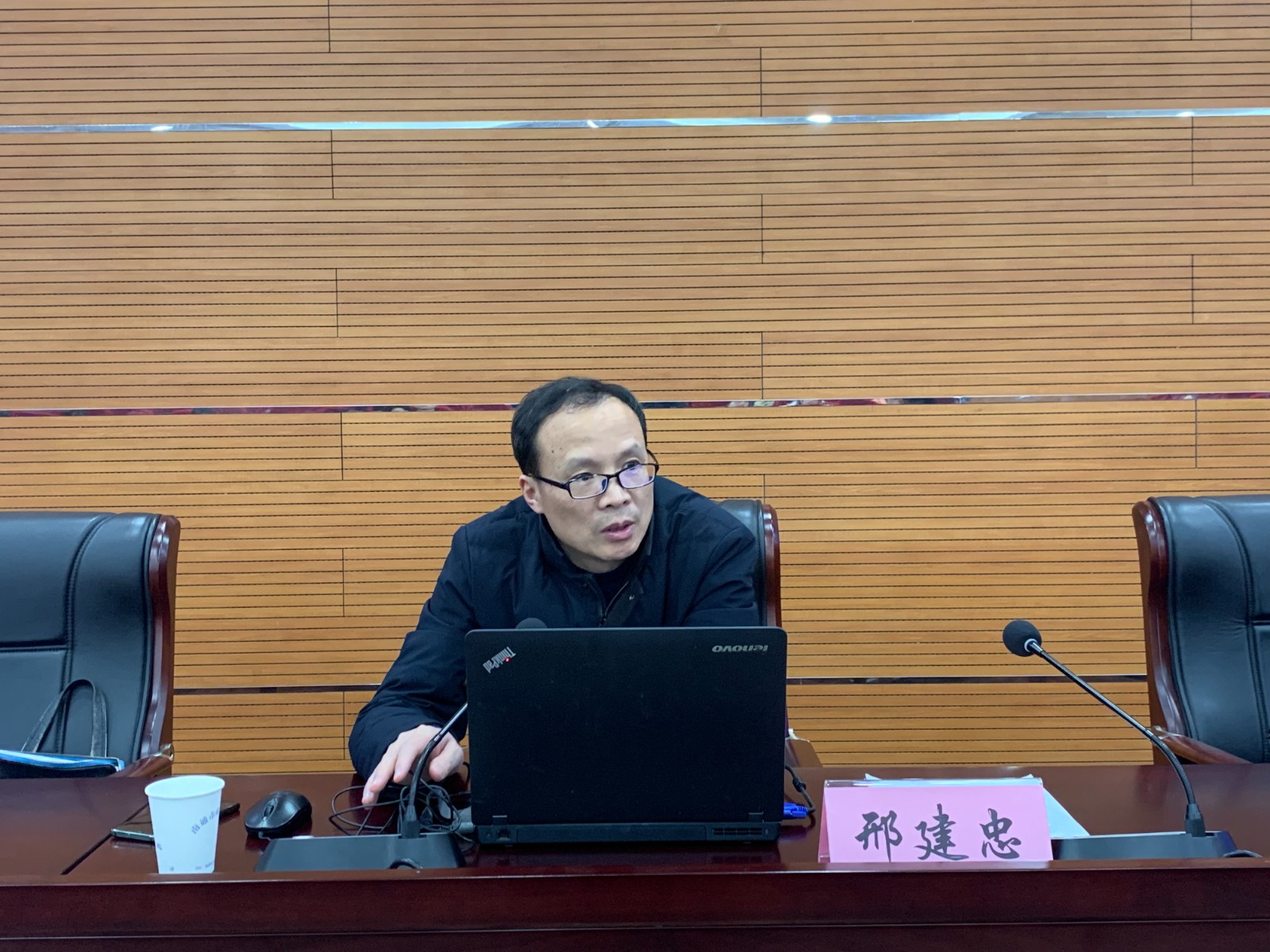 在通省部属单位、市属国有企业《保障农民工工资支付条例》学习交流会2.JPG