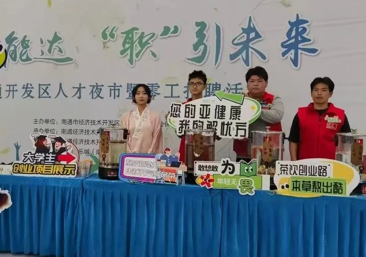 图片 3.png