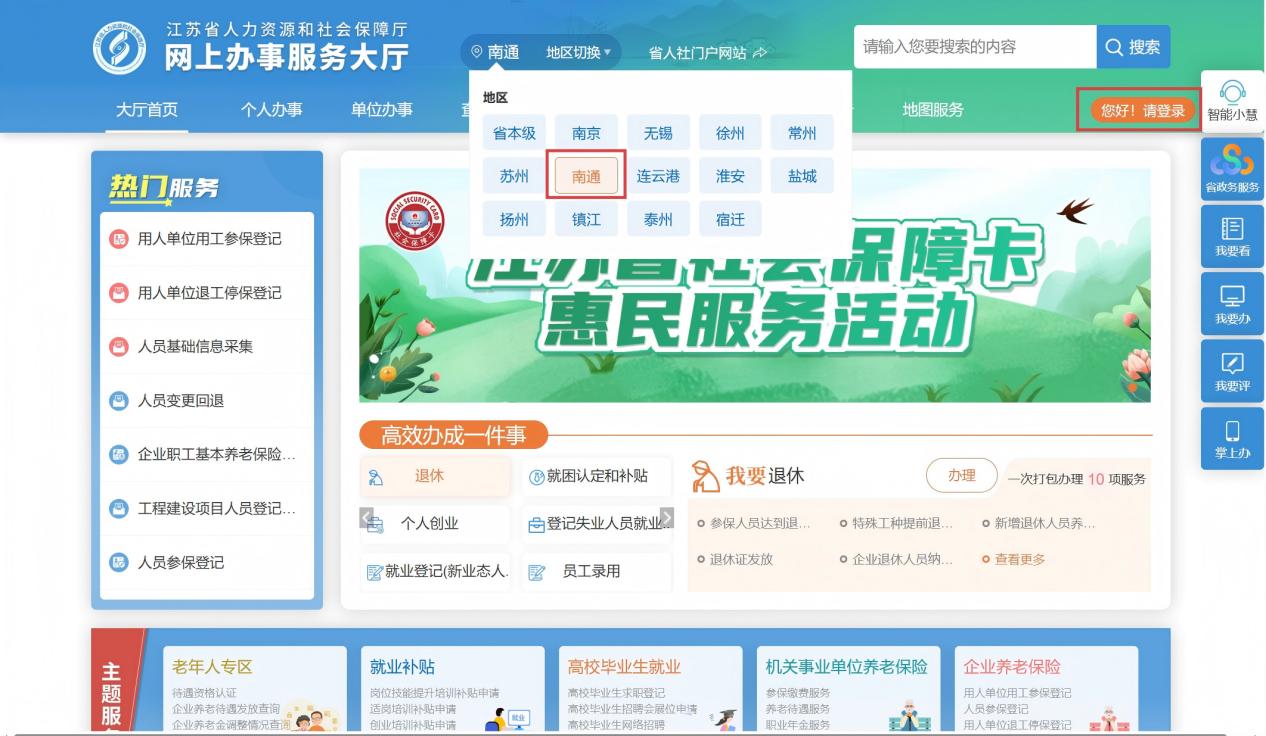 图片1.jpg 图片1.jpg