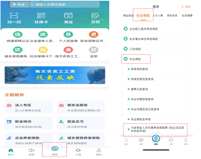 QQ_1757400889779.png