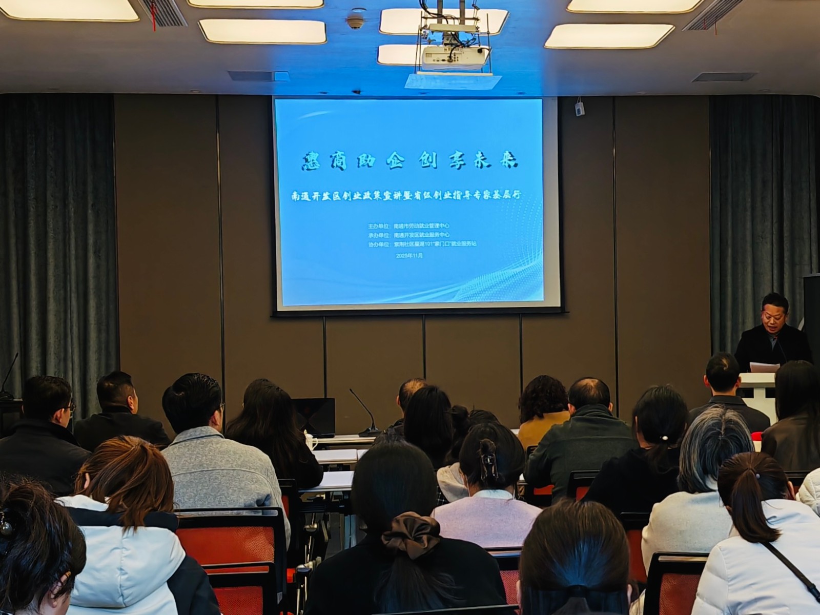 微信图片_20251126101136_118_123.jpg 微信图片_20251126101136_118_123.jpg