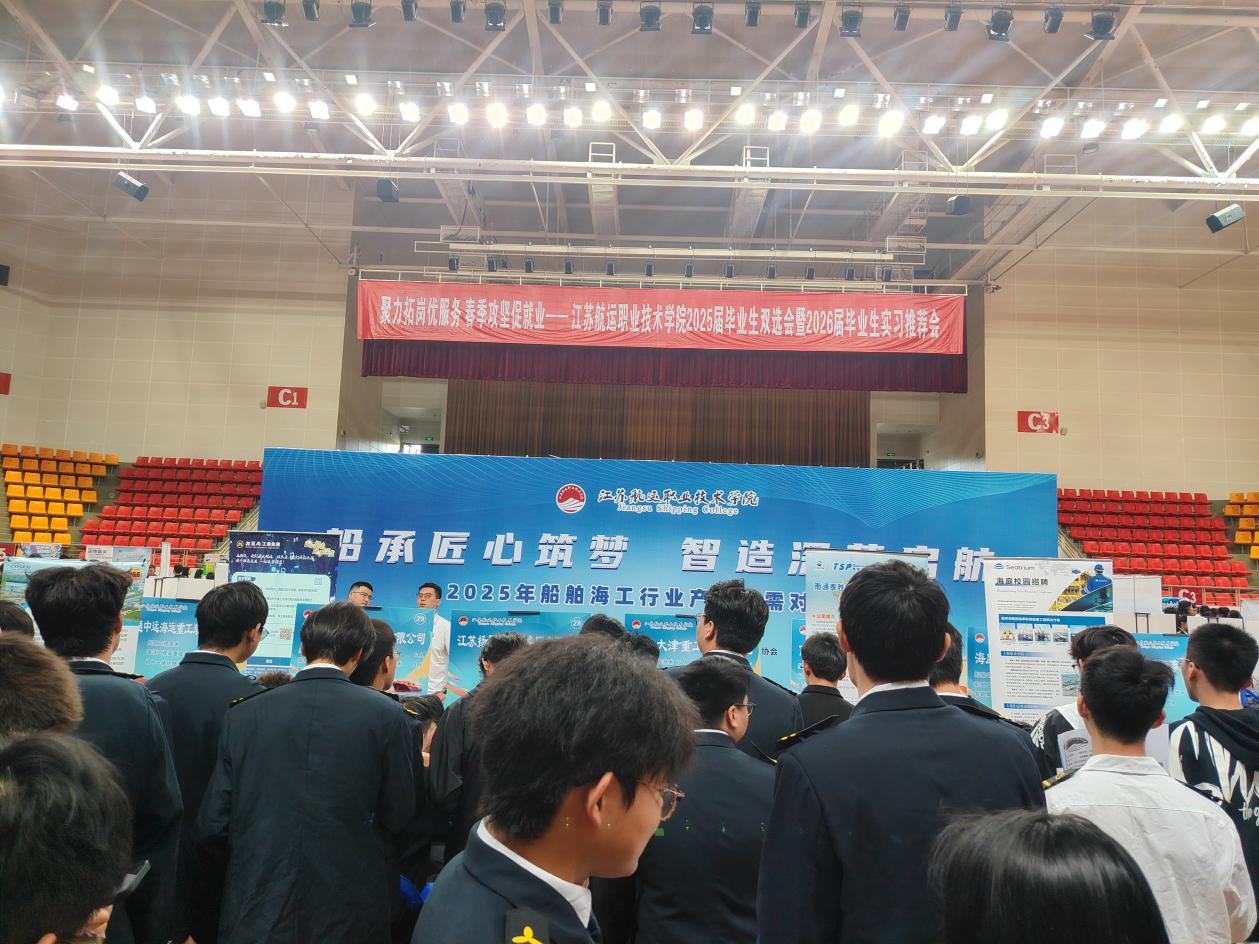 区人社局搭建就业“直通桥”1.jpg