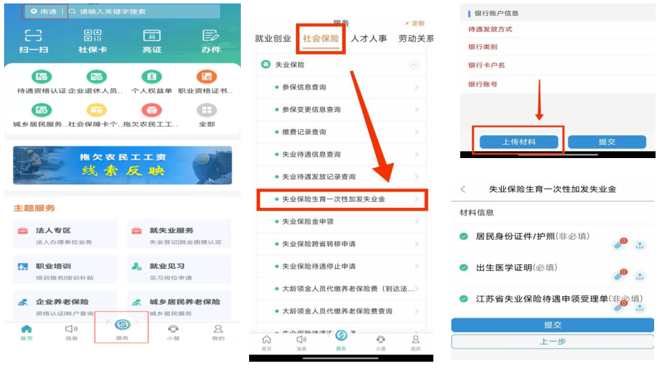 QQ_1757401104634.png