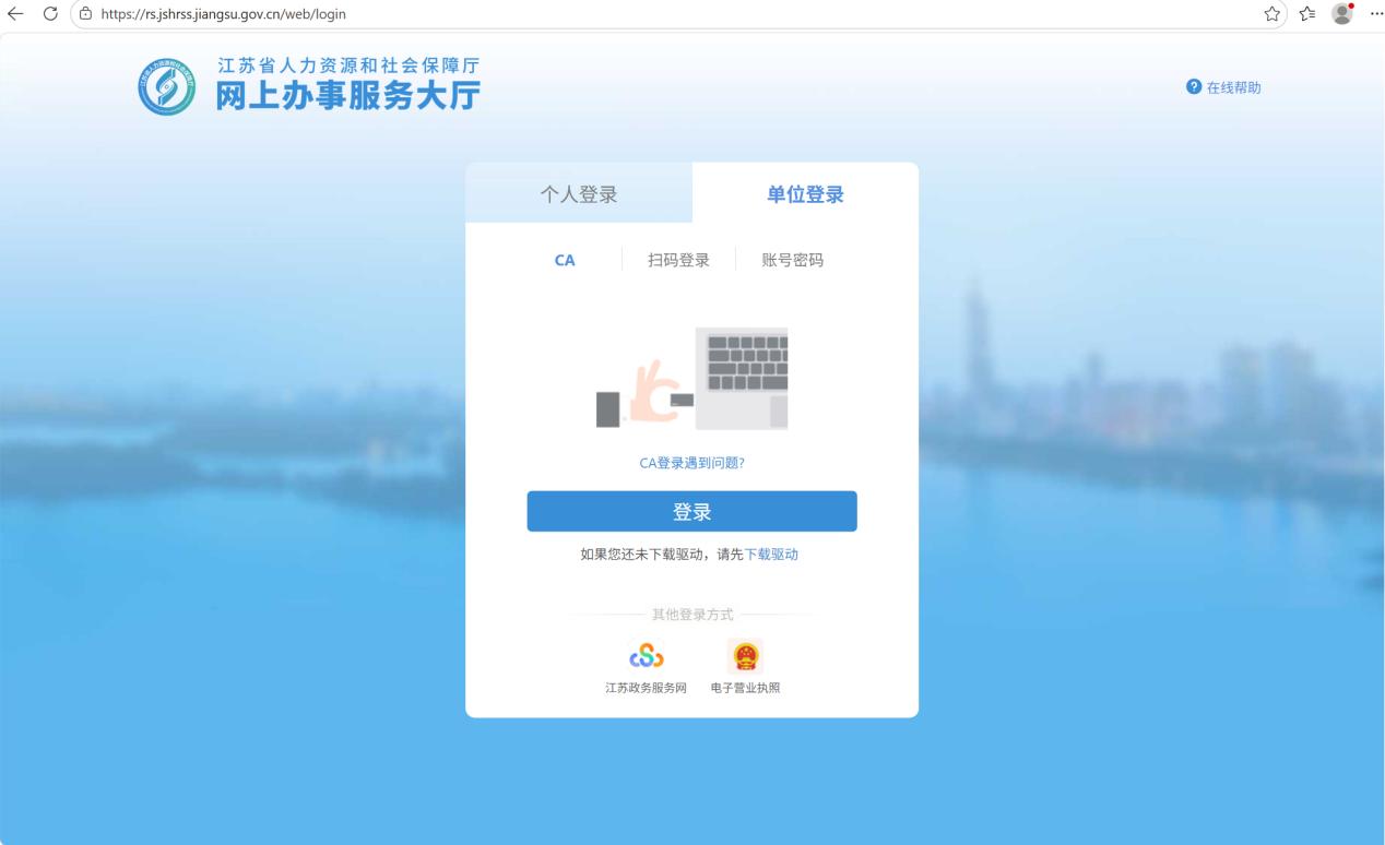 图片2.jpg 图片2.jpg