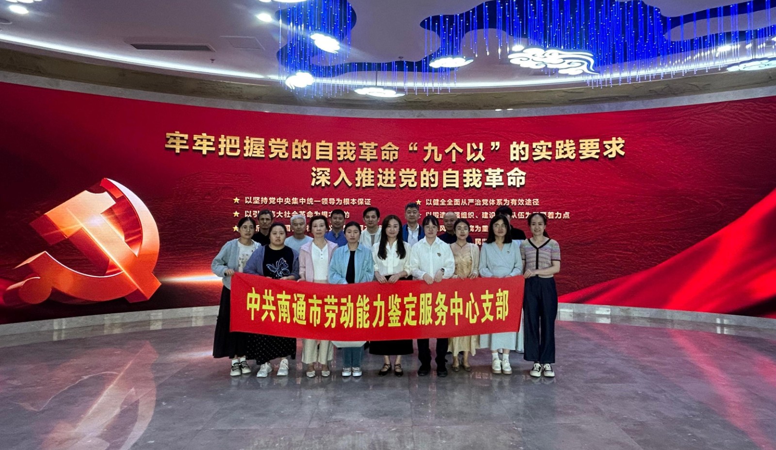 活动合照.jpg