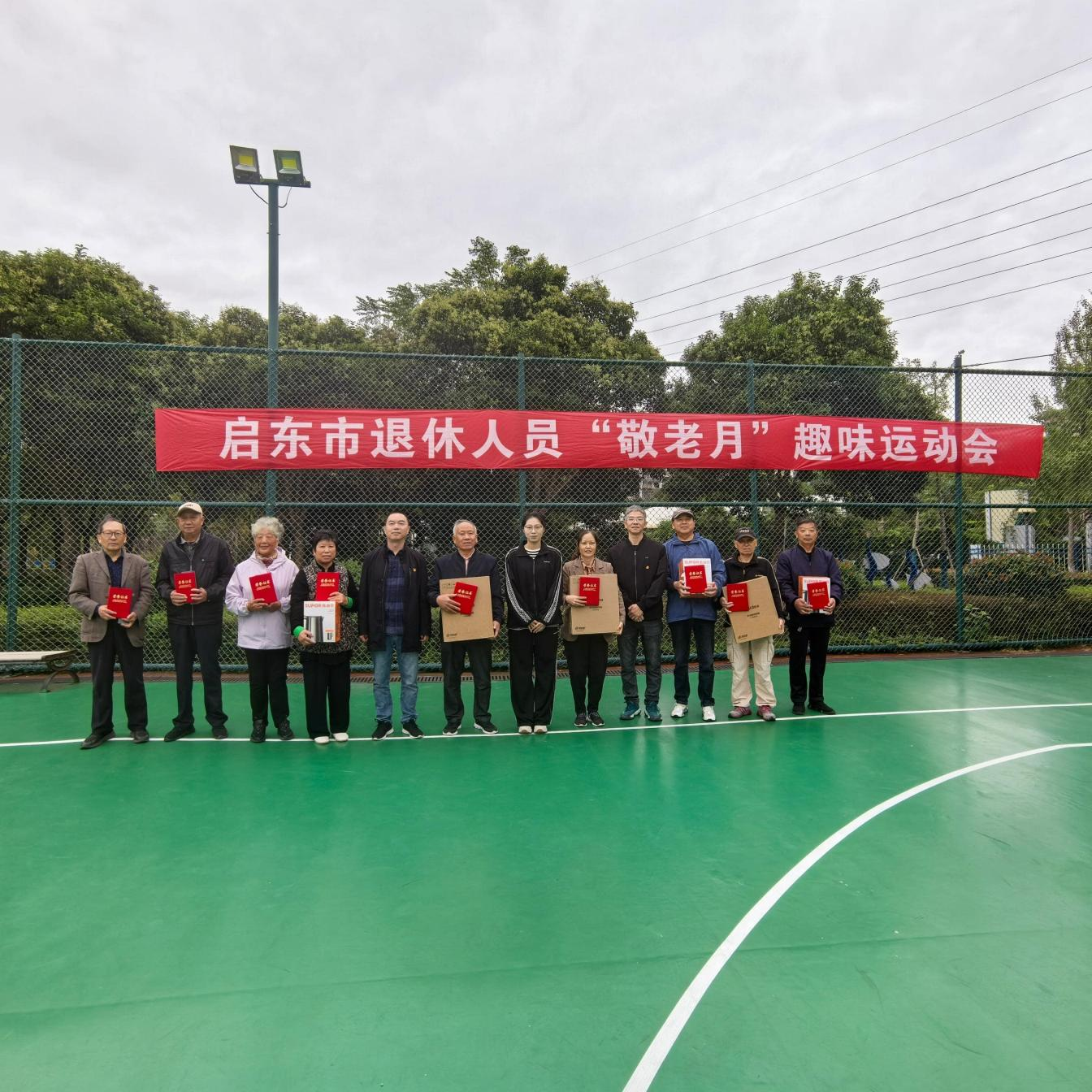 图片4.png 图片4.png