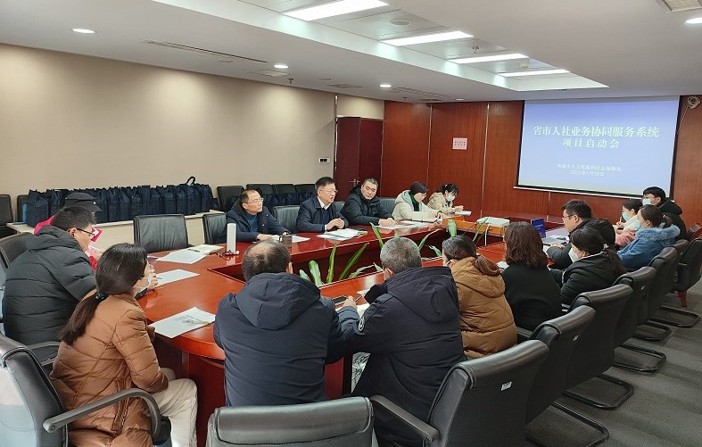 微信图片_20230131145359.jpg