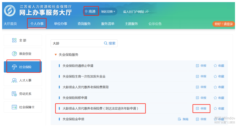 QQ_1757400918573.png