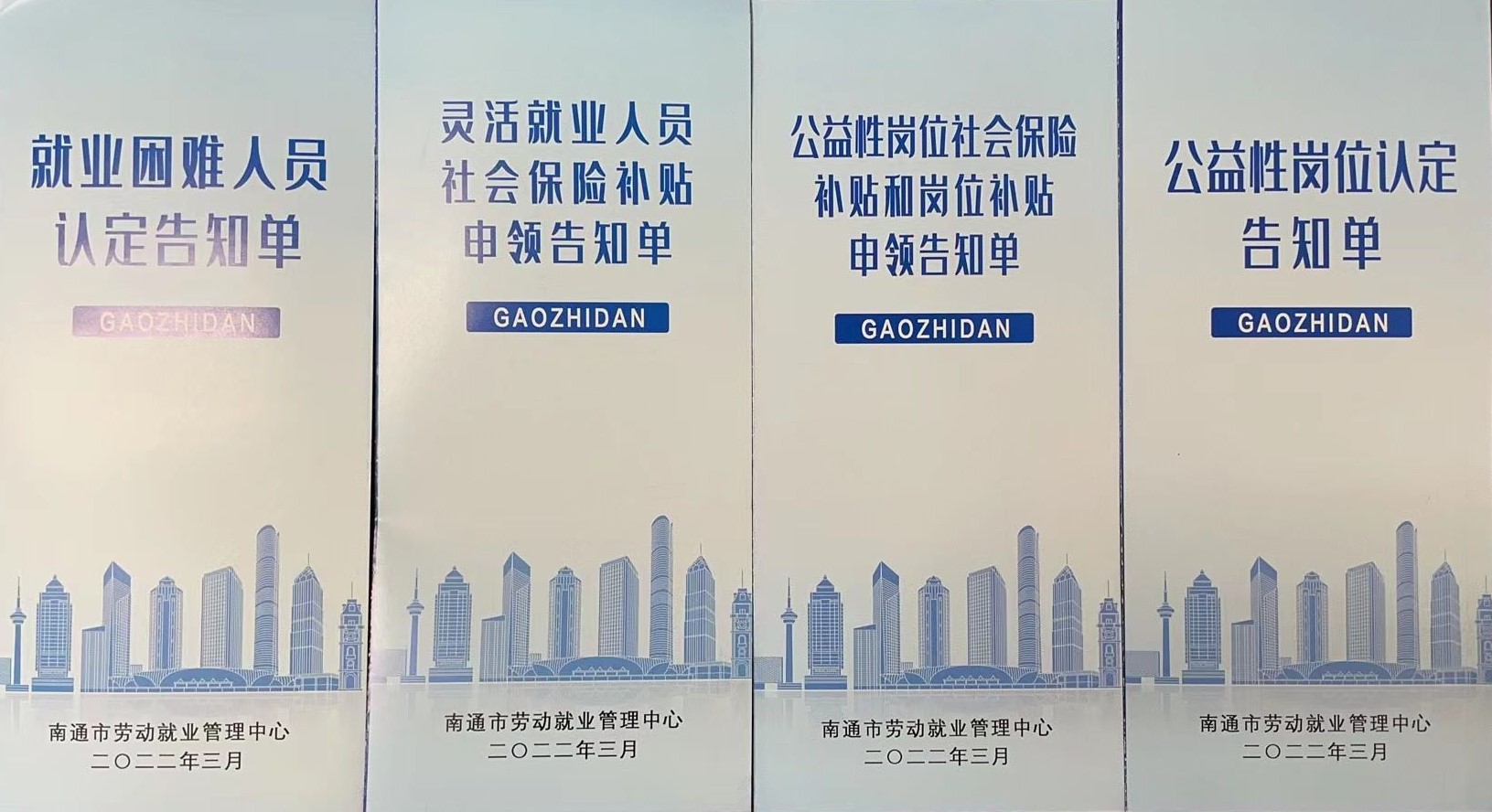 图三.jpg