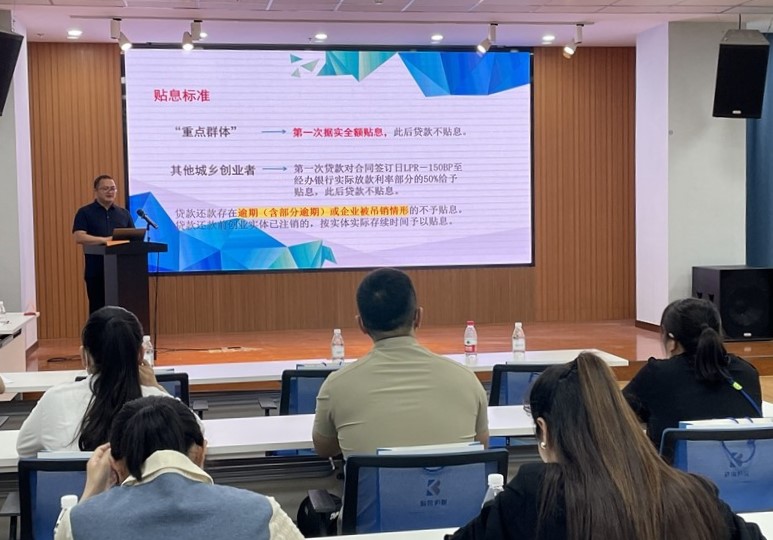 图3_副本.jpg