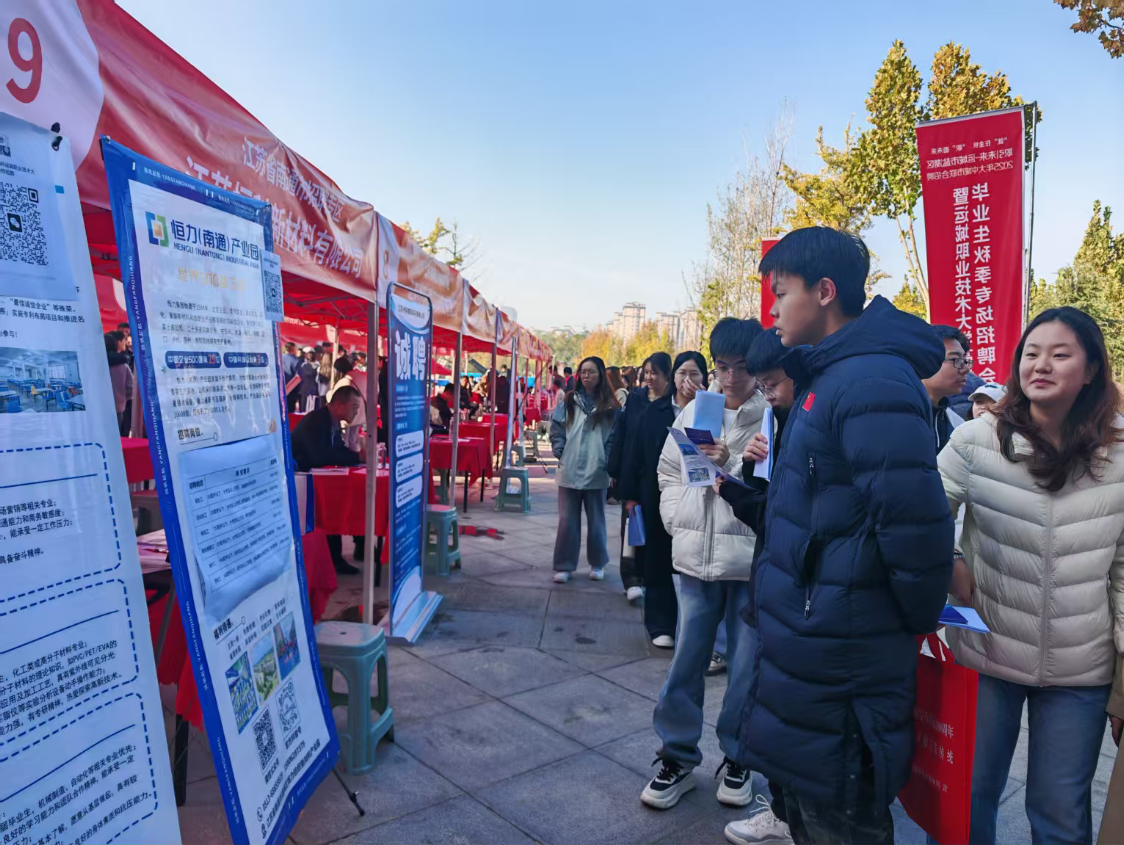 赴山西运城开展劳务协作对接活动4.png 赴山西运城开展劳务协作对接活动4.png