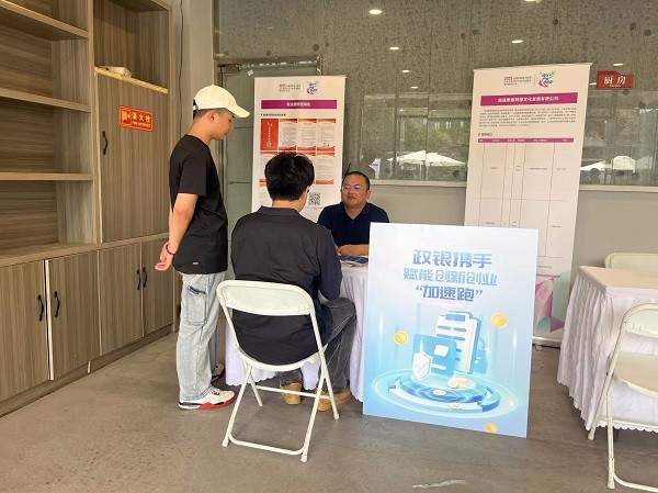 稿用照片616.jpg
