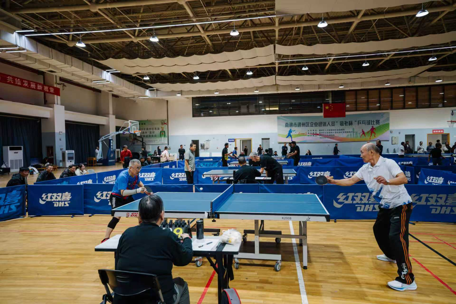 1028通州乒乓.png 1028通州乒乓.png