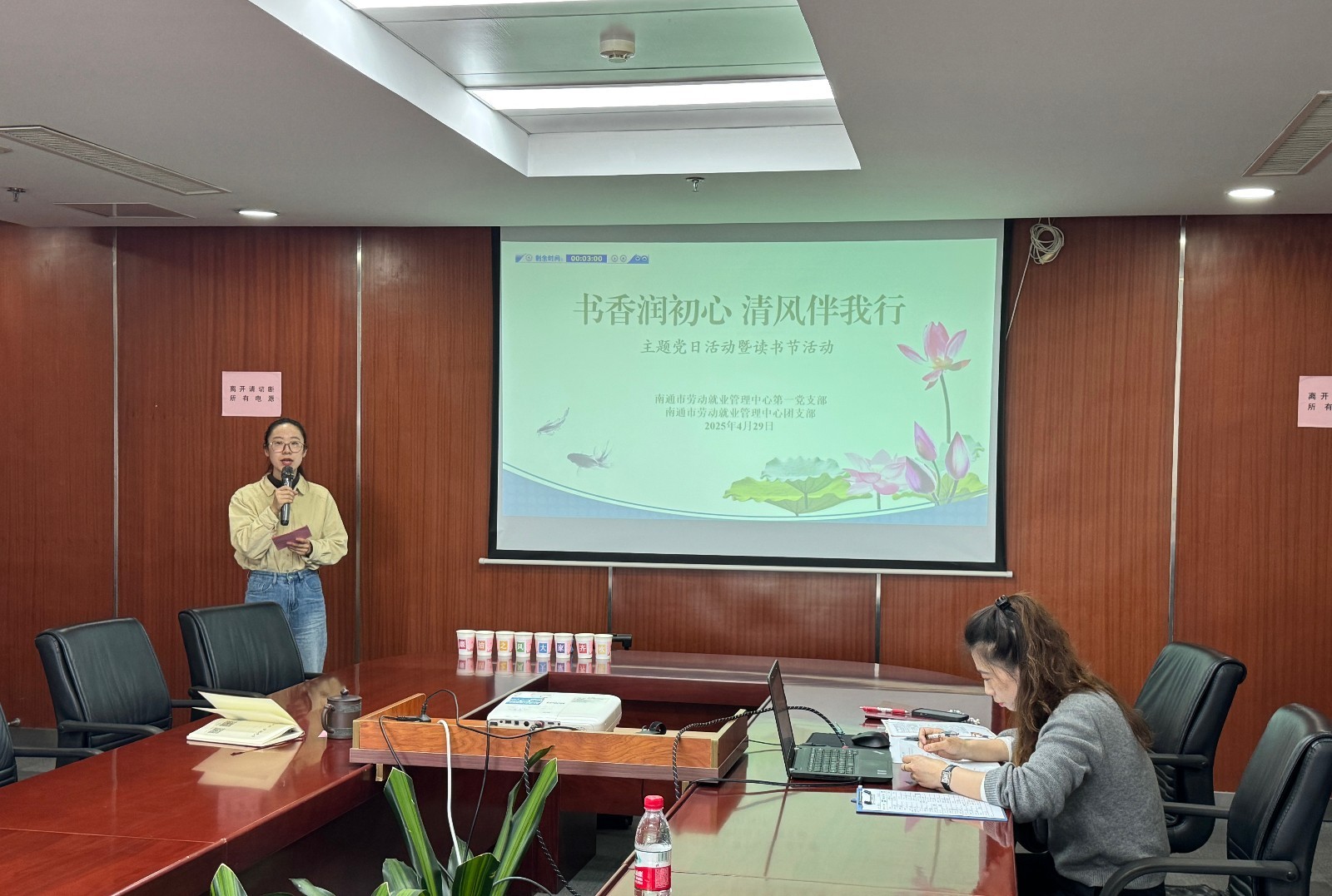 活动背投.jpg