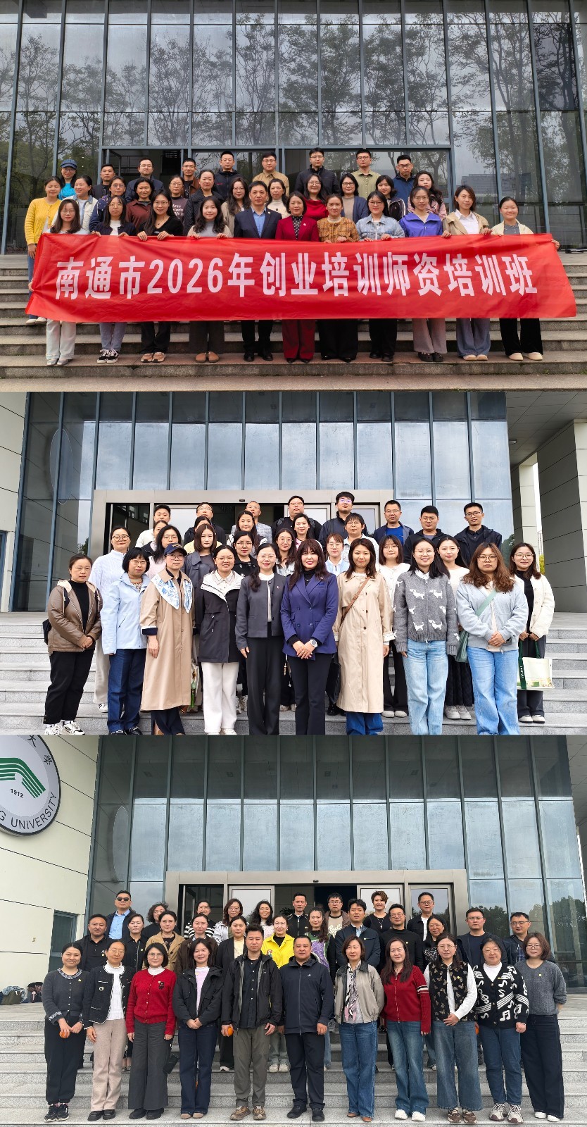 微信图片_20260420164542_8_56.jpg