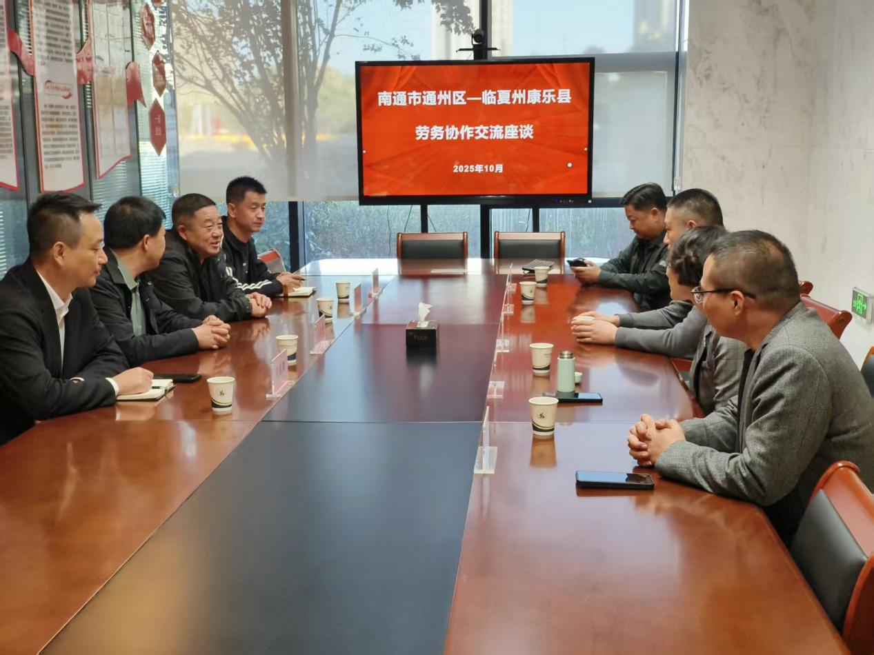 劳务协作.jpg 劳务协作.jpg