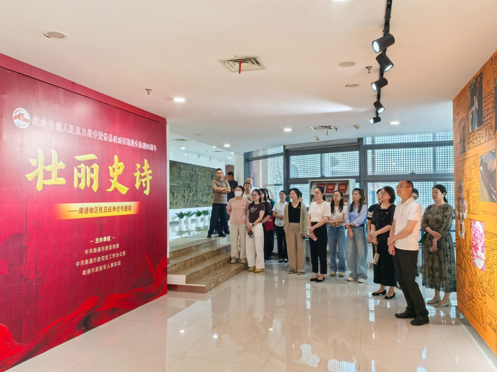 20250919就管中心.jpg
