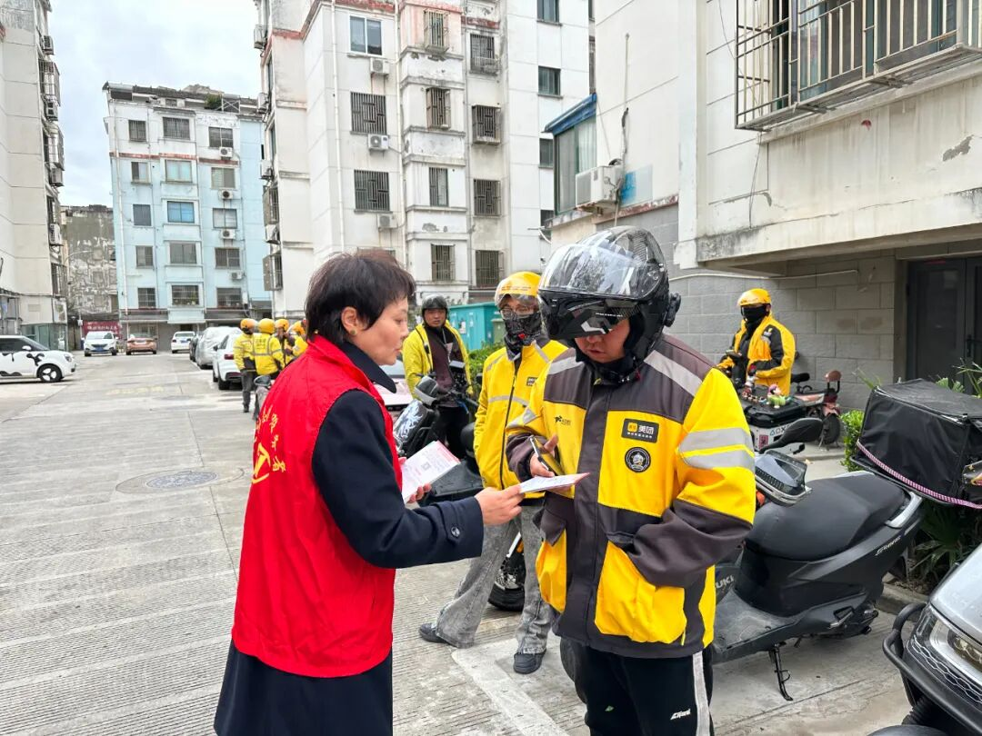 图片 2.png 图片 2.png