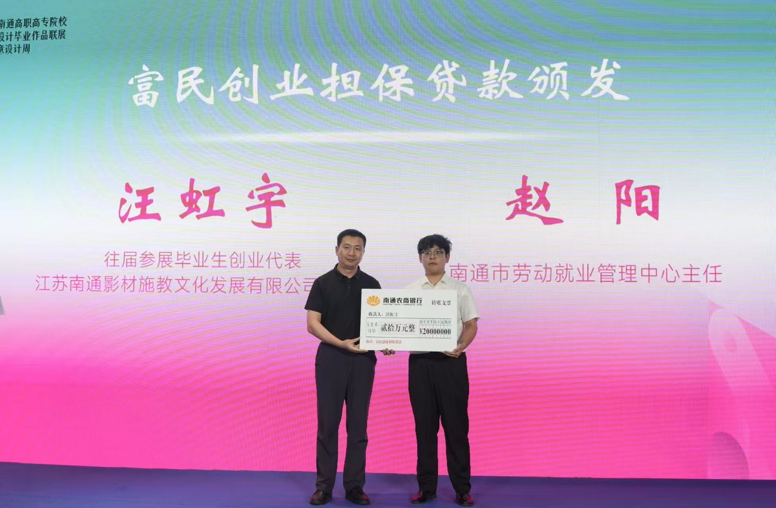 微信图片_20250616155318_44.jpg