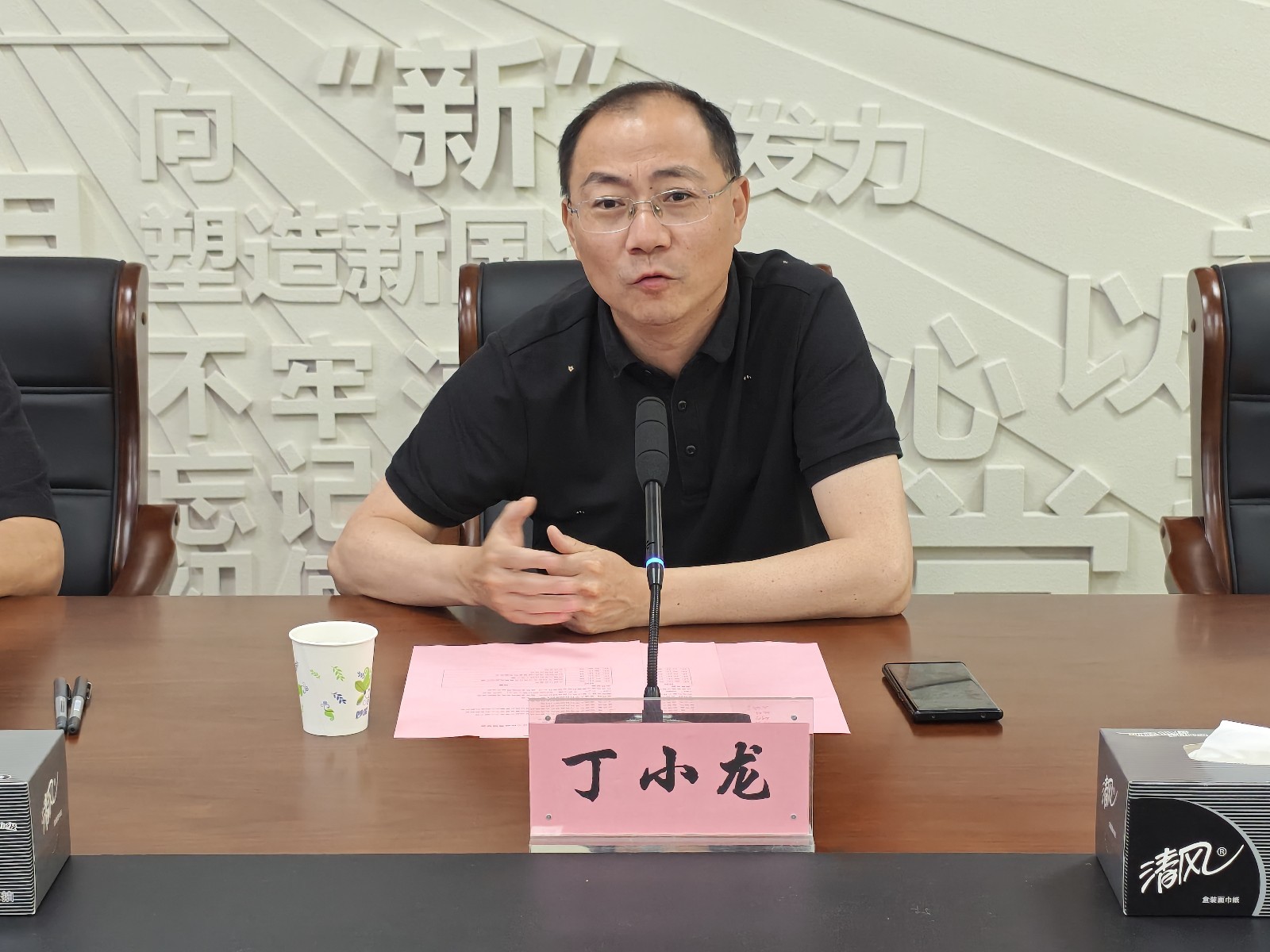 微信图片_2025-05-23_112801_235.jpg